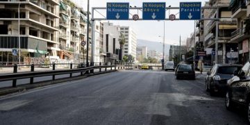 Alldaynews.gr Νεκρή Ελλάδα! Μέτρα-Σοκ περιλαμβάνει το plan B της κυβέρνησης!