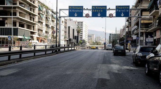 Alldaynews.gr Νεκρή Ελλάδα! Μέτρα-Σοκ περιλαμβάνει το plan B της κυβέρνησης!