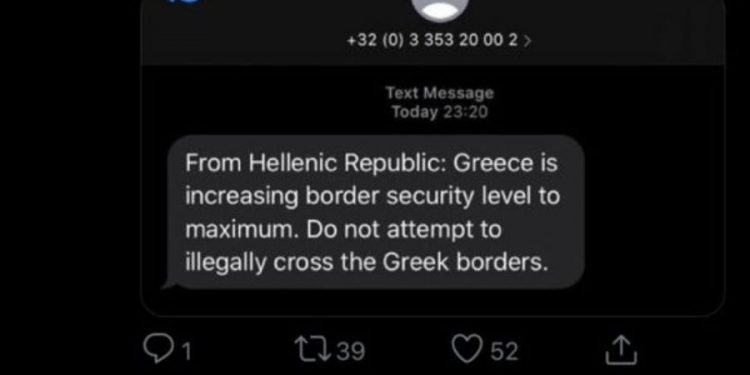 Alldaynews.gr “Πόλεμο” στα fake news με μαζική αποστολή SMS στους πρόσφυγες άνοιξε η κυβέρνηση (pics)