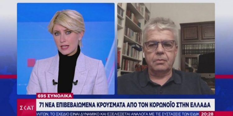 Ζευγάρι στην Αριζόνα ήπιε καθαριστικό για ενυδρεία επειδή περιείχε χλωροκίνη – Νεκρός ο άνδρας