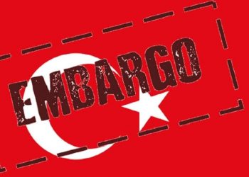 Εμπάργκο στα τουρκικά προϊόντα την ώρα που η πατρίδα μας βάλλεται – BARCODE 869
