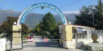 Alldaynews.gr Κλειστή Δομή Φιλοξενίας προσφύγων και μεταναστών ετοιμάζουν – Αντιδρούν οι δημότες