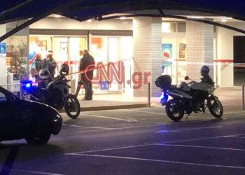 Αστυνομικός εκτέλεσε την πρώην σύζυγό του και μια φίλη της έξω από σούπερ μάρκετ στην Κηφισιά – Τι είπε στους συναδέλφους του που τον συνέλαβαν [pics]