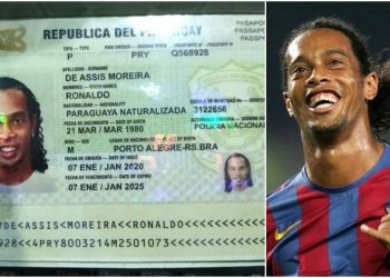 Στη φυλακή ο Ροναλντίνιο!