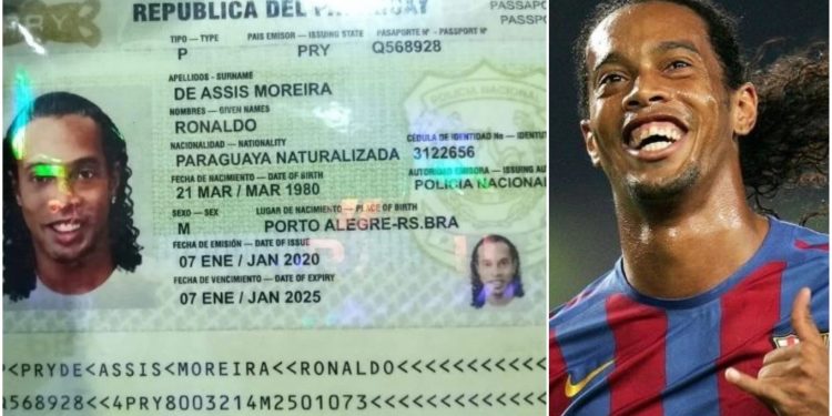 Alldaynews.gr Στη φυλακή ο Ροναλντίνιο!