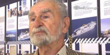 Alldaynews.gr Πένθος στην ΑΝΕΚ: Έφυγε από τη ζωή ο καπετάν-Πέτρος