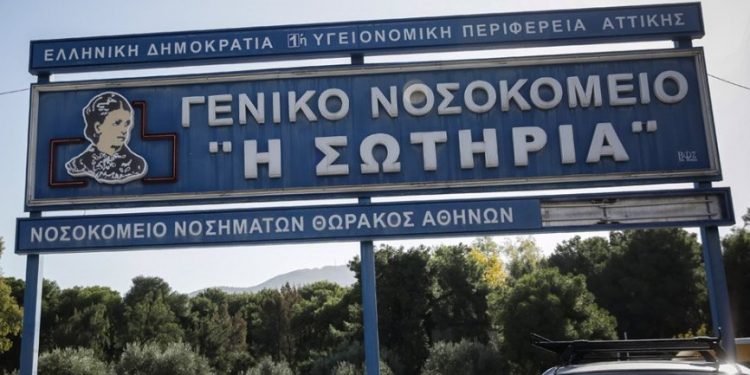 Alldaynews.gr “Νοσηλεύουμε 40άρηδες και 50άρηδες” λέει η διευθύντρια της 7ης πνευμονολογικής του «Σωτηρία»