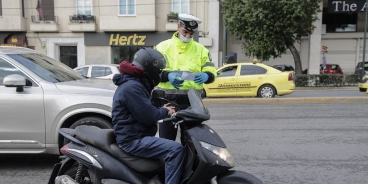 Alldaynews.gr «Βγαίνω για να πάω να κάνω έρωτα»: Νεαρός πήγαινε για… σεξ και το έγραψε στο έγγραφο!