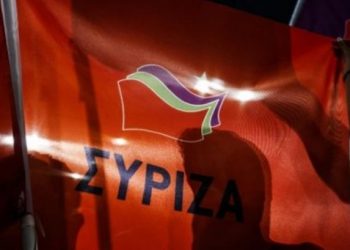 ΣΥΡΙΖΑ: «Ανοίξτε τα σύνορα, με τους μετανάστες και τους πρόσφυγες θα ζήσουμε μαζί!»