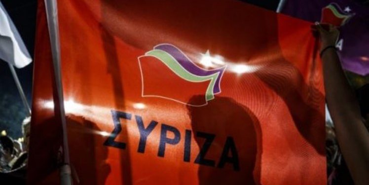 ΣΥΡΙΖΑ: «Ανοίξτε τα σύνορα, με τους μετανάστες και τους πρόσφυγες θα ζήσουμε μαζί!»