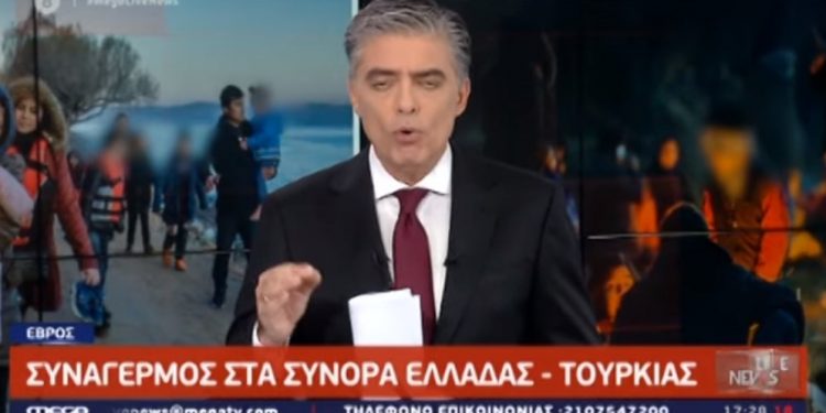 Alldaynews.gr Αποκάλυψη! 60 πλοία κοντά στα ελληνικά νησιά