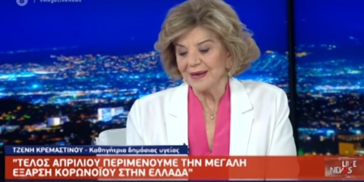 Κορονοϊός: Τέλη Απριλίου η μεγάλη έξαρση στην Ελλάδα