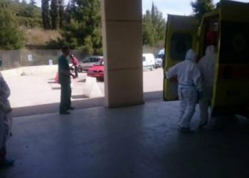 Κορονοϊός-Ελλάδα: Γυναίκα πήγε στο νοσοκομείο με συμπτώματα, αρνήθηκε να δώσει στοιχεία και… έφυγε!