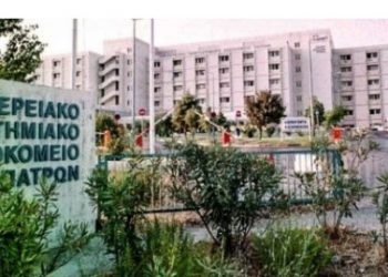 Κορωνοϊός: Γιατρός που είναι σε κατ’ οίκον περιορισμό στέλνει γράμμα σε Μητσοτάκη και Κικίλια