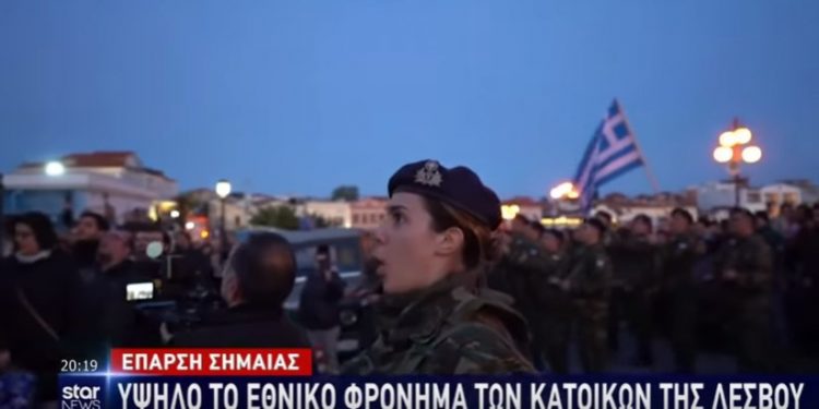 Διμοιρίτισσα προκαλεί δέος στη Λέσβο με τα παραγγέλματα της![video]