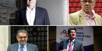 Alldaynews.gr Ποιοί Έλληνες κροίσοι “καταρρέουν”! Οι Μεγιστάνες που γίνονται σε μια μέρα Φτωχαδάκια!!