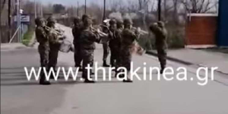 Έβρος: Το «Μακεδονία Ξακουστή» αντηχεί στις Καστανιές-Μπάντα στρατού στα σύνορα[video]