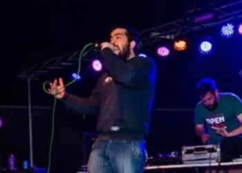 Τραγωδία Σήμερα! Αυτοκτόνησε ο πρώτος ομοφυλόφιλος ράπερ στην Ελλάδα