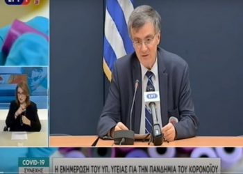Δυστυχώς θα γίνουμε Ιταλία: Δέκα οι νεκροί στη χώρα μας-Πολλά τα Κρούσματα απροσδιόριστης προέλευσης