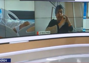 Συγκλονίζει Ελληνίδα Γιατρός: «Με το που τελειώνω τη βάρδια πάω σπίτι και ξεσπάω σε κλάματα»[video]