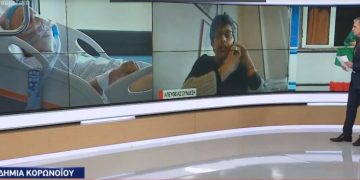 Συγκλονίζει Ελληνίδα Γιατρός: «Με το που τελειώνω τη βάρδια πάω σπίτι και ξεσπάω σε κλάματα»[video]