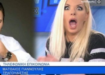 Έναν ιό μας φέρανε για να καταστραφούμε κι εγώ τους λέω από καρδιάς να πάνε να γαμ…νε-“Εγκεφαλικά” στην Αννίτα Πάνια