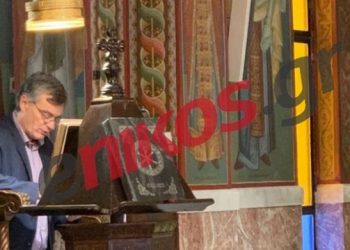 Συμβαίνει Τώρα:Ο Σωτήρης Τσιόδρας ψάλλει στη Θεία Λειτουργία της Σταυροπροσκυνήσεως[Live Video]