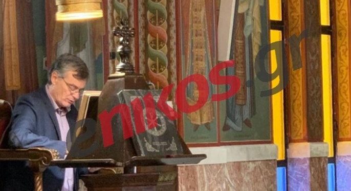 Συμβαίνει Τώρα:Ο Σωτήρης Τσιόδρας ψάλλει στη Θεία Λειτουργία της Σταυροπροσκυνήσεως[Live Video]