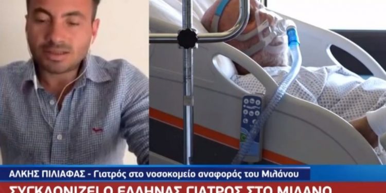 Δραματική εικόνα! Έλληνας γιατρός στα όριά του – Δεν του βγαίνουν λόγια[video]