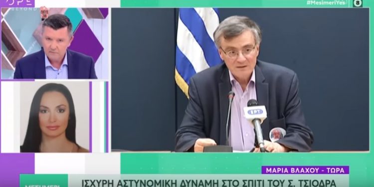 Συμβαίνει Τώρα: Ισχυρές αστυνομικές δυνάμεις έξω από το σπίτι του Τσιόδρα[video]