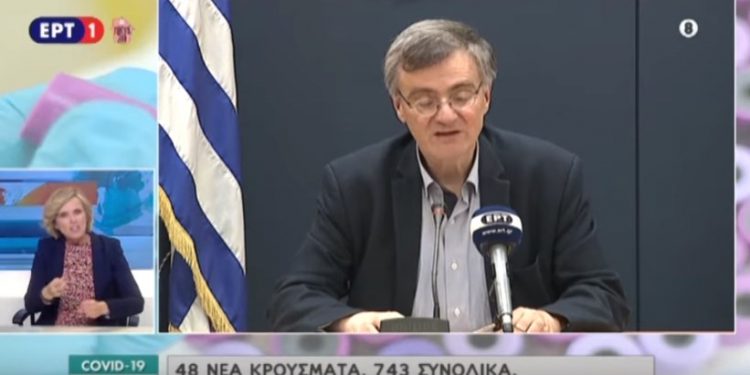 ALERT απο Τσιόδρα! Η απώλεια όσφρησης και τα Νέα συμπτώματα[video]