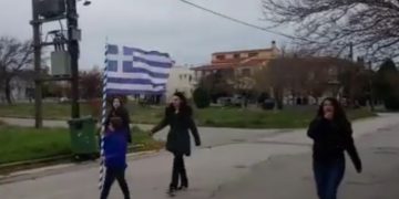 25η Μαρτίου: Αυτό είναι το μοναδικό μέρος στην Ελλάδα που έγινε Παρέλαση![video]