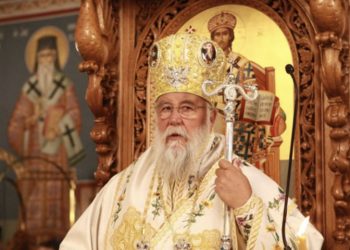 Μητροπολίτης Κέρκυρας: Γράψτε Χαρτάκι ότι πάτε για σωματική άσκηση και ελάτε στους ναούς να κοινωνήσετε