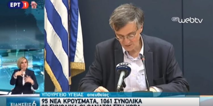 Alldaynews.gr Τραγική Εξέλιξη θα έχουμε και στην Ελλάδα! 32 νεκροί και 95 νέα κρούσματα,69 διασωληνωμένοι- 1.061 συνολικά