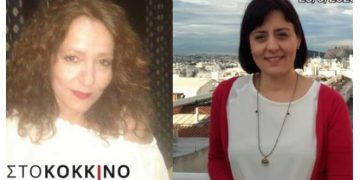 Alldaynews.gr Κραυγή αγωνίας της νοσηλεύτριας Φ. Καριστινάκη: Δεν έχουμε τίποτα, πάμε σε αποστολή γενοκτονίας των υγειονομικών (ηχητικό)