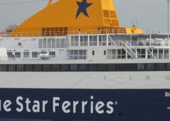 Κορονοϊός: Συνεγερμός στο Blue Star Mykonos-Αναζητούν επιβάτες που ήρθαν σε επαφή με Θετικό κρούσμα
