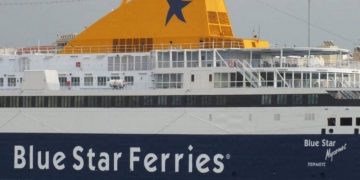 Alldaynews.gr Κορονοϊός: Συνεγερμός στο Blue Star Mykonos-Αναζητούν επιβάτες που ήρθαν σε επαφή με Θετικό κρούσμα