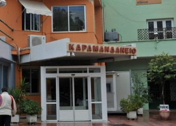 Κορονοϊός: Συναγερμός στην Πάτρα – Τρία παιδιά ύποπτα κρούσματα