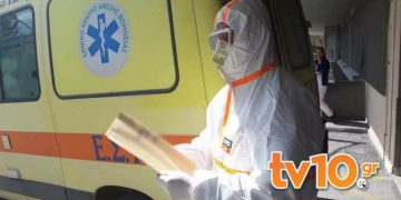 Κορονοϊός: Ύποπτο κρούσμα νεαρού ασθενή στα Τρίκαλα – Μεταφέρθηκε στο νοσοκομείο Λάρισας (pics)