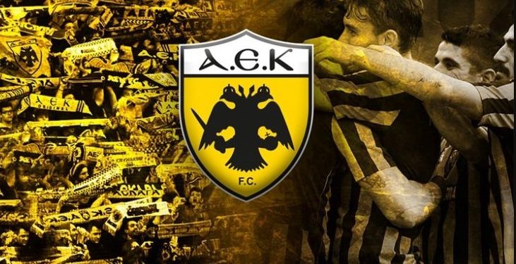 Ποδοσφαιριστής της  ΑΕΚ έγινε πρωταγωνιστής σε ταινία του Σειρηνάκη!![photo]