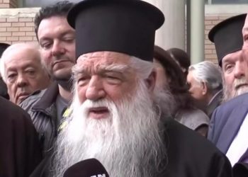 Παραλήρημα Αμβρόσιου: Σκοτεινές δυνάμεις πίσω από τον κορονοϊό – “Δεν μπορεί ο Μητσοτάκης να κλείσει εκκλησίες”!