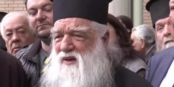 Alldaynews.gr Παραλήρημα Αμβρόσιου: Σκοτεινές δυνάμεις πίσω από τον κορονοϊό – “Δεν μπορεί ο Μητσοτάκης να κλείσει εκκλησίες”!