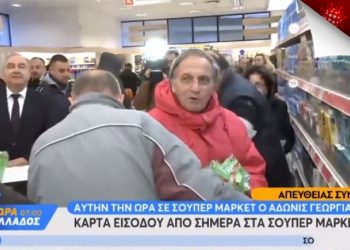 Απίστευτες εικόνες: Σάρωσαν τα αντισηπτικά σε δευτερόλεπτα (vid)