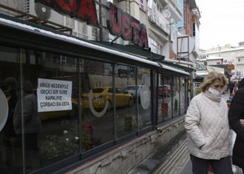 Το κινεζικό φάρμακο που δοκιμάζει η Τουρκία κατά του κορωνοϊού!