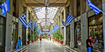 Alldaynews.gr Κορωνοϊός: Τα Τρία Σενάρια της ελληνική οικονομίας – Τι θα γίνει εάν περιοριστεί τον Μάρτιο, τον Απρίλιο ή το 4ο τρίμηνο του 2020