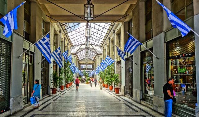 Alldaynews.gr Κορωνοϊός: Τα Τρία Σενάρια της ελληνική οικονομίας – Τι θα γίνει εάν περιοριστεί τον Μάρτιο, τον Απρίλιο ή το 4ο τρίμηνο του 2020