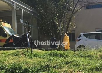 Κορωνoϊός: Δυο γυναίκες με ύποπτα συμπτώματα στο ΑΧΕΠΑ (pics, video)
