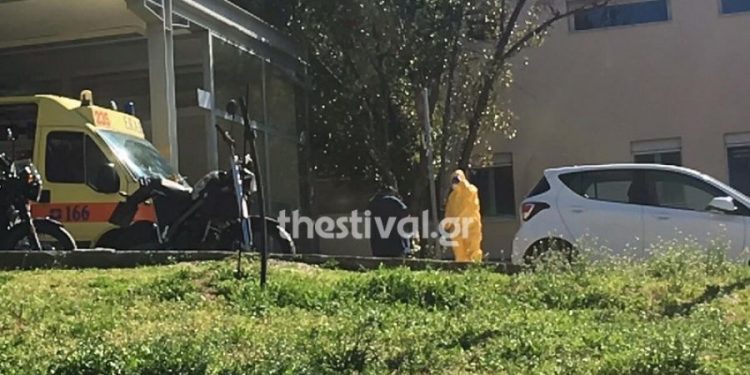 Κορωνoϊός: Δυο γυναίκες με ύποπτα συμπτώματα στο ΑΧΕΠΑ (pics, video)