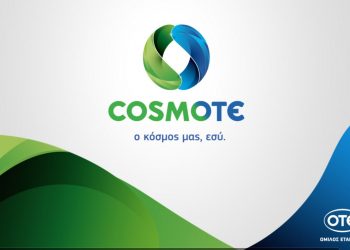 Δωρεάν data και τηλεοπτικό περιεχόμενο από την COSMOTE