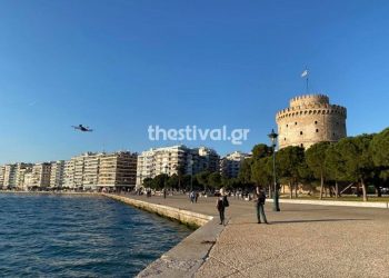 Θεσσαλονίκη: Drone της Περιφέρειας καλεί τους πολίτες να μείνουνε σπίτι (video)